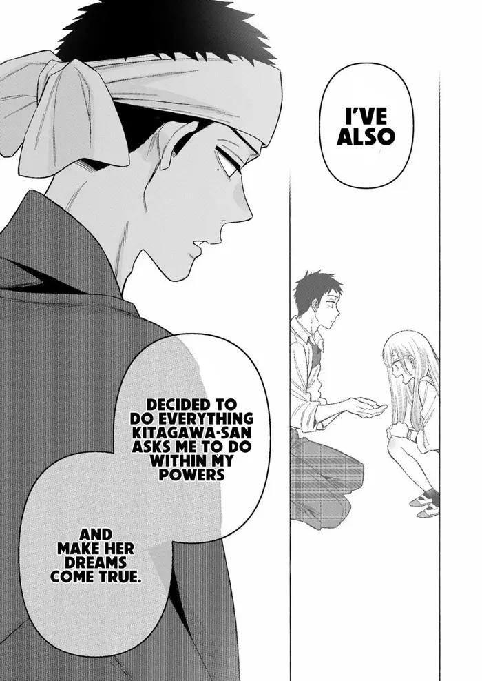 My Dress-Up Darling Chapter 78 image 21_optimized